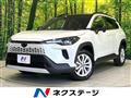 2026 Toyota CorollaCross