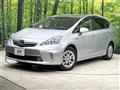 2014 Toyota PRIUS α