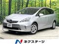 2014 Toyota PRIUS α