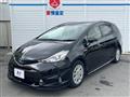 2015 Toyota PRIUS α