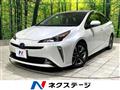 2021 Toyota Prius