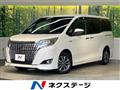 2019 Toyota Esquire