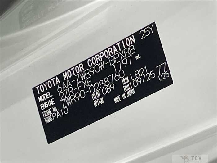 2025 Toyota Voxy