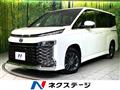 2025 Toyota Voxy