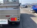 2026 Nissan Clipper Truck