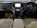 2013 Toyota Crown Hybrid