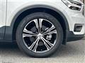 2020 Volvo XC40