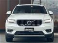 2020 Volvo XC40