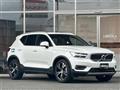 2020 Volvo XC40
