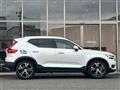 2020 Volvo XC40