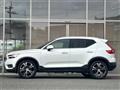 2020 Volvo XC40