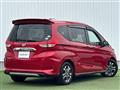 2020 Honda Freed+