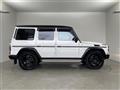 2015 Mercedes-Benz G-Class