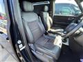2023 Honda Step WGN