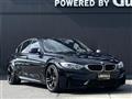 2017 BMW M Model