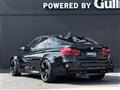 2017 BMW M Model