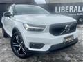 2020 Volvo XC40