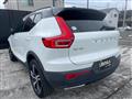 2020 Volvo XC40