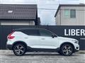 2020 Volvo XC40