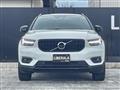 2020 Volvo XC40