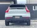 2020 Volvo XC40