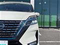 2022 Nissan Serena
