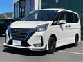 2022 Nissan Serena