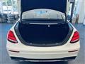 2019 Mercedes-Benz E-Class