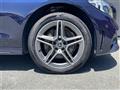 2019 Mercedes-Benz C-Class
