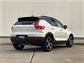 2020 Volvo XC40