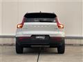 2020 Volvo XC40