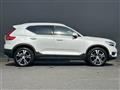 2020 Volvo XC40