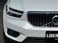 2020 Volvo XC40