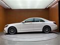 2018 Mercedes-Benz S-Class