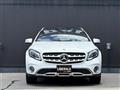 2020 Mercedes-Benz GLA-Class