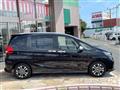 2021 Honda Freed+