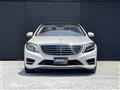 2014 Mercedes-Benz S-Class