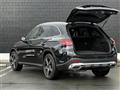 2023 Mercedes-Benz GLC-Class