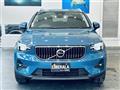 2022 Volvo XC40