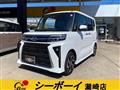 2023 Daihatsu Tanto
