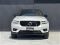 2022 Volvo XC40