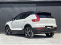 2022 Volvo XC40