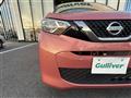 2019 Nissan DAYZ