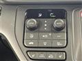 2026 Honda Step WGN