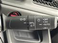 2026 Honda Step WGN