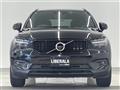 2020 Volvo XC40