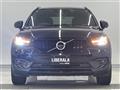 2020 Volvo XC40