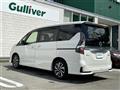 2022 Nissan Serena