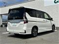 2022 Nissan Serena