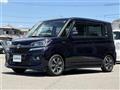 2020 Suzuki Solio